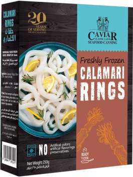Frozen Calamari Rings