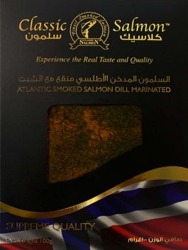 Atlantic Smoked Salmon Dill Marinated