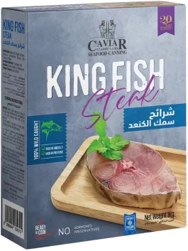 King fish Steak
